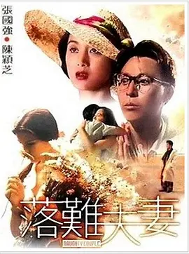 久久开心网