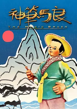 我家有个日本女人
