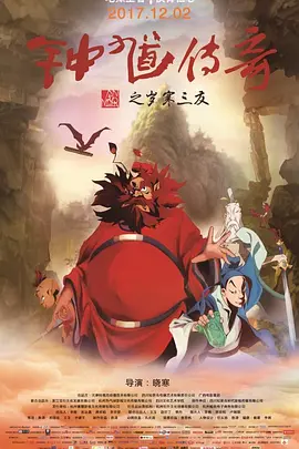 亚洲一区二区在线免费观看视频