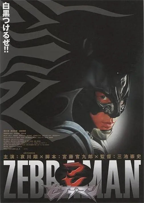 96福利视频