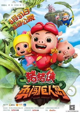 中文一区