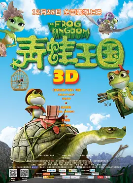 国产精品国产三级国产an