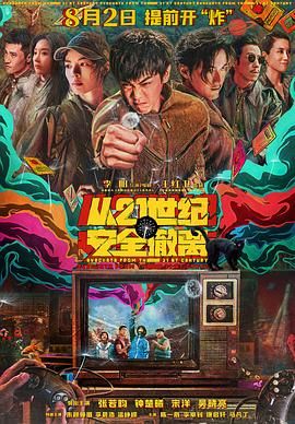 狼人av在线
