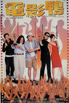 99久久免费看国产精品
