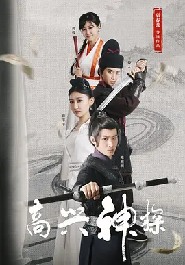 小明看片成人永久在线观看
