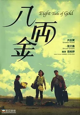 久久精品国产免费一区