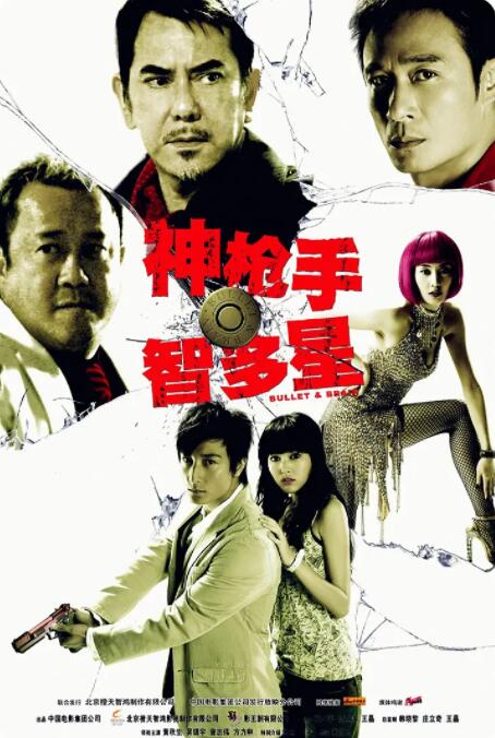 精品女同