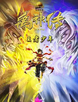 国产91精品一区