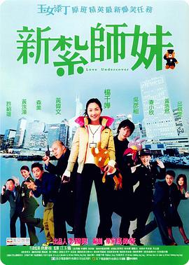 全球中文成人在线