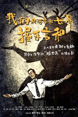 姓交视频