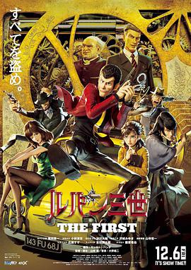 日本一区中文字幕
