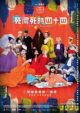 狠狠色丁香婷婷久久