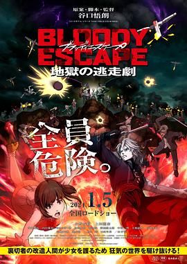 91短视频软件