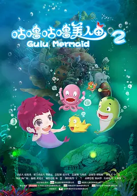 香蕉视频在线免费播放
