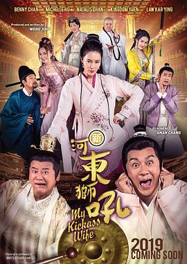 在线h观看