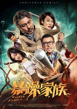 他掀开裙子舌头伸进去在线观看