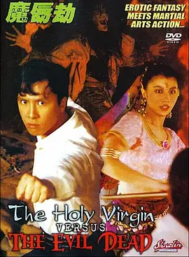 欧美另类综合