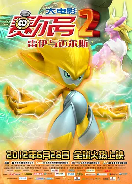 国产成人精品福利站