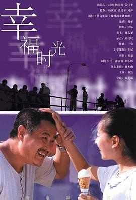 天天操天天添天天爽