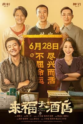 婷婷丁香视频