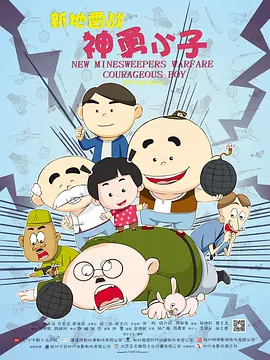 99热精品久久只有精品30