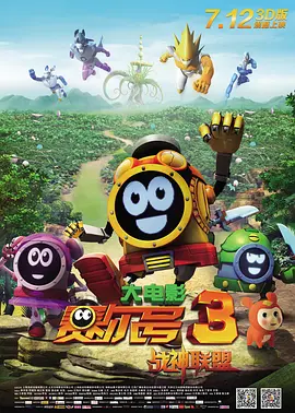 1024新片合集