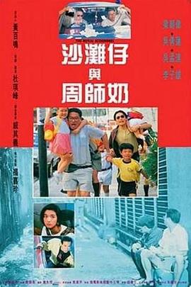 免费观看日本污污www网站