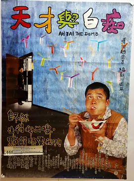 老色鬼福利视频在线观看