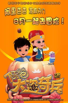 国内精品国语自产拍在线观看55