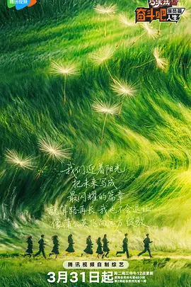 丁香综合av