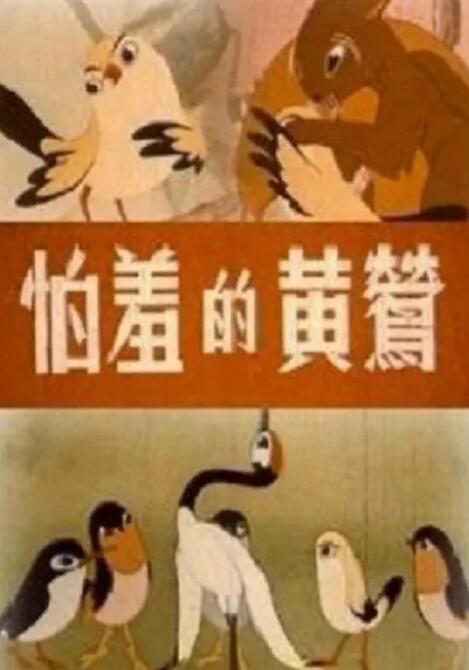 久久综合亚洲一区二区三区
