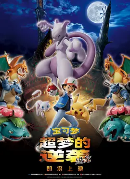 亚洲欧美中文字幕