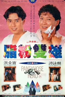 久久久久9999亚洲精品