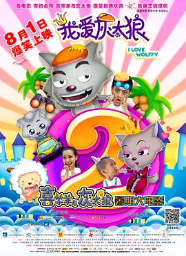 国产亚洲精品激情一区二区三区
