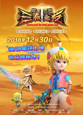 亚洲国产一区二区三区最新