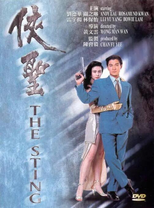 欧美成人性色