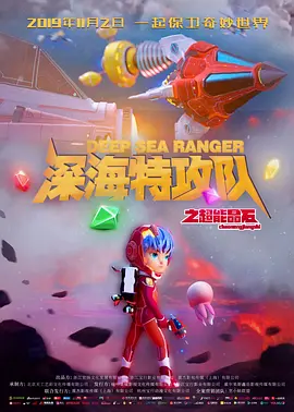 贱狗主人微博