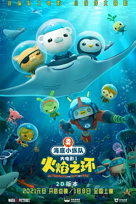日韩国产欧美一区二区三区在线