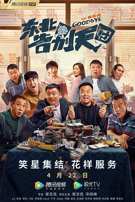 波霸影院一区二区