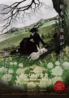 色综合一区二区三区