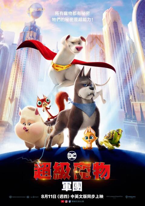 玖草在线