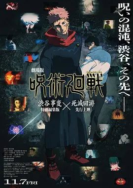 久久成人18免费