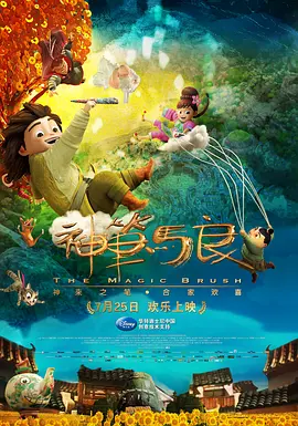 国产精品欧美亚洲日本综合
