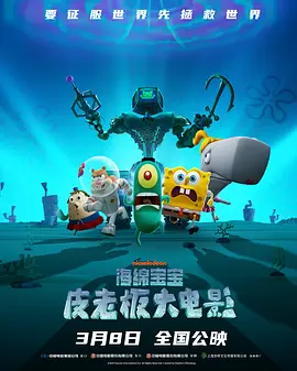 成人在线免费看片
