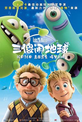 国产福利在线永久视频
