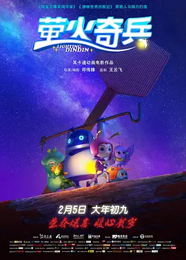 亚洲欧美日韩综合在线播放