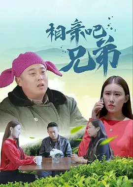 篠田优在线