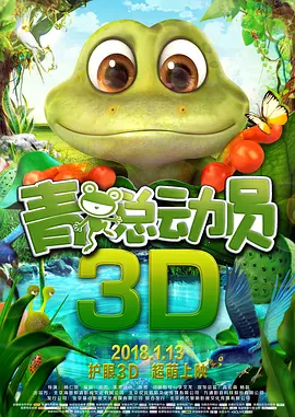 久久凹凸