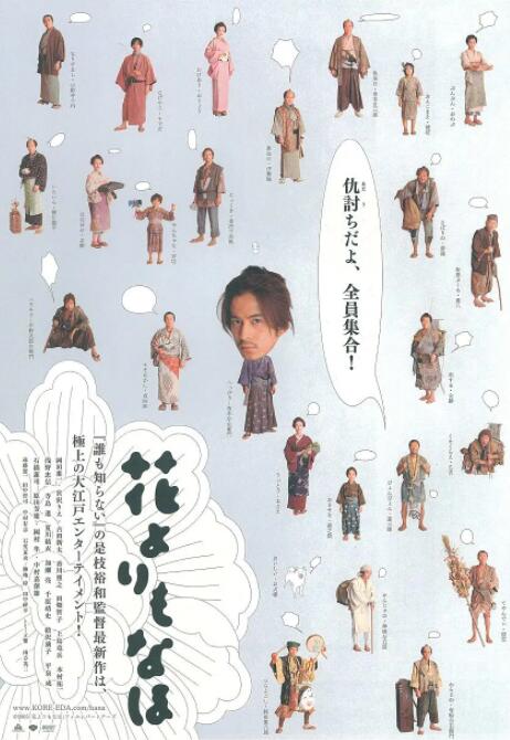 日本sm凌虐bdsm视频