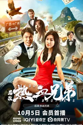 国产在线观看成人